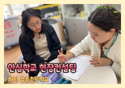갤러리
